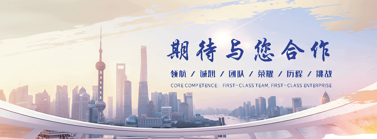 合肥正规的旧防阻块回收厂家
